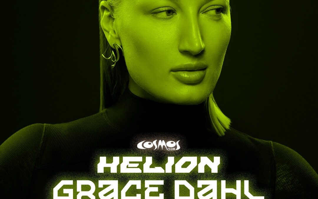 HELION