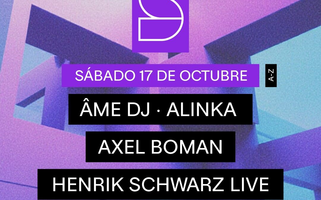 STUDIO CLUB INVITES