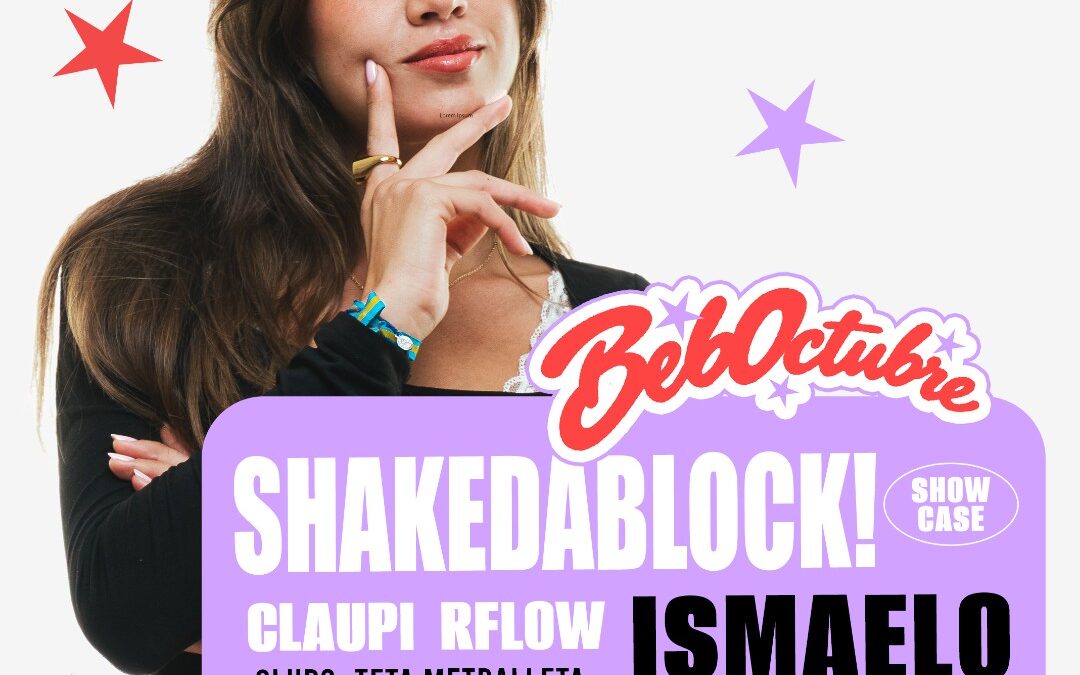 SHAKEDABLOCK!